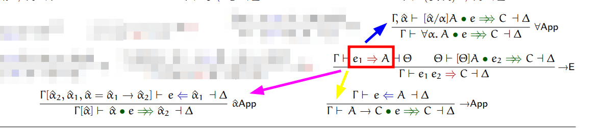 app_rule