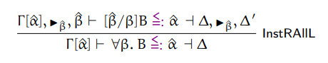 app_rule